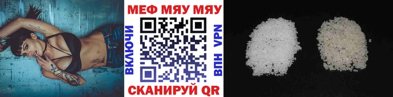 Наркошоп купить СК  Марихуана  Псилоцибиновые грибы  Гашиш  Экстази  Меф  Меленки