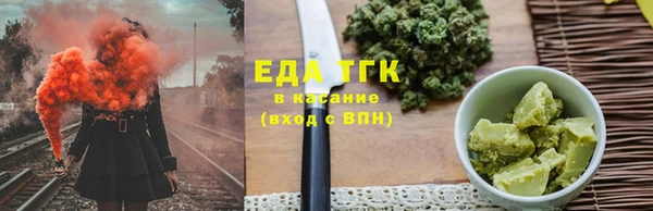 ALPHA PVP Заволжье