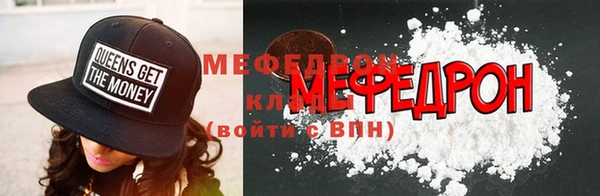 ПСИЛОЦИБИНОВЫЕ ГРИБЫ Заводоуковск