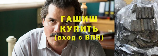ALPHA PVP Заволжье