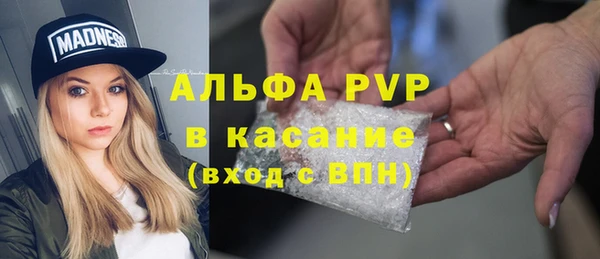 мяу мяу мука Заволжск
