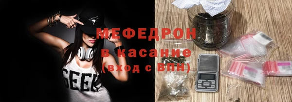 ALPHA PVP Заволжье