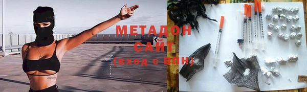 ПСИЛОЦИБИНОВЫЕ ГРИБЫ Заводоуковск