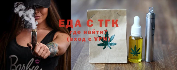 ПСИЛОЦИБИНОВЫЕ ГРИБЫ Заводоуковск