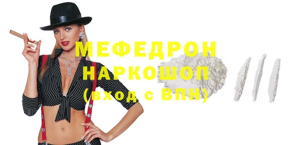 ПСИЛОЦИБИНОВЫЕ ГРИБЫ Заводоуковск