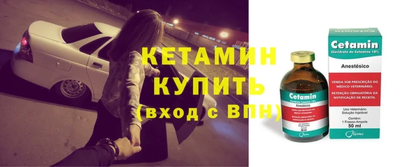 ПСИЛОЦИБИНОВЫЕ ГРИБЫ Заводоуковск