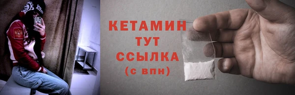 мяу мяу мука Заволжск
