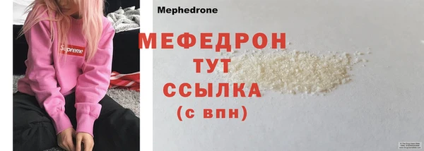 ПСИЛОЦИБИНОВЫЕ ГРИБЫ Заводоуковск