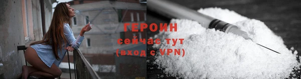 ALPHA PVP Заволжье