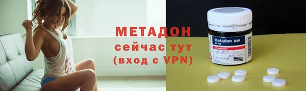 ПСИЛОЦИБИНОВЫЕ ГРИБЫ Заводоуковск