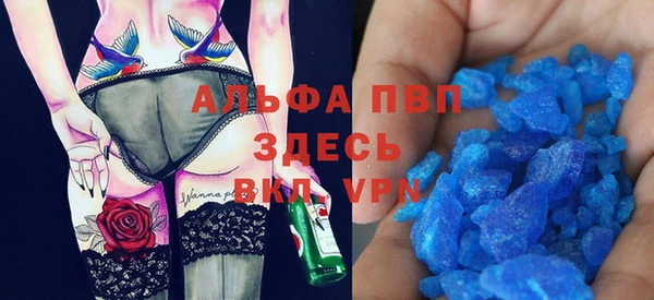 мяу мяу мука Заволжск