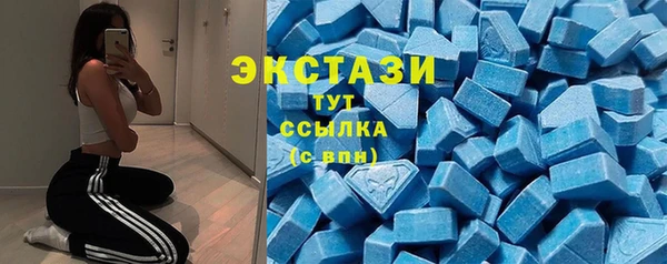 мяу мяу мука Заволжск
