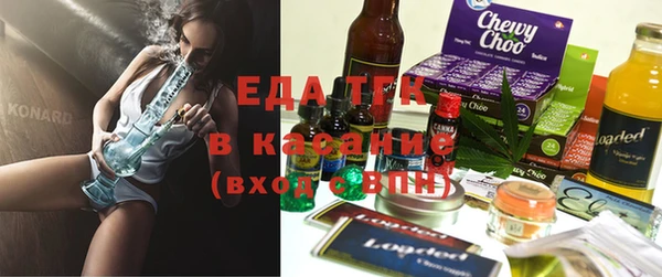 ALPHA PVP Заволжье