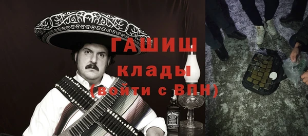мяу мяу мука Заволжск