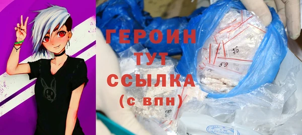 мяу мяу мука Заволжск