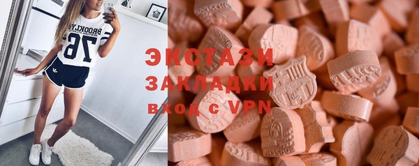 мяу мяу мука Заволжск