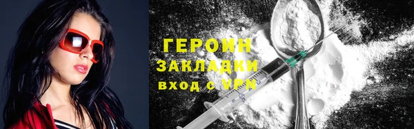 мяу мяу мука Заволжск
