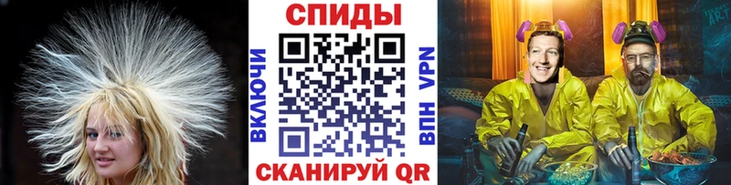 Купить где  Меленки  Первитин Декстрометамфетамин 99.9% 