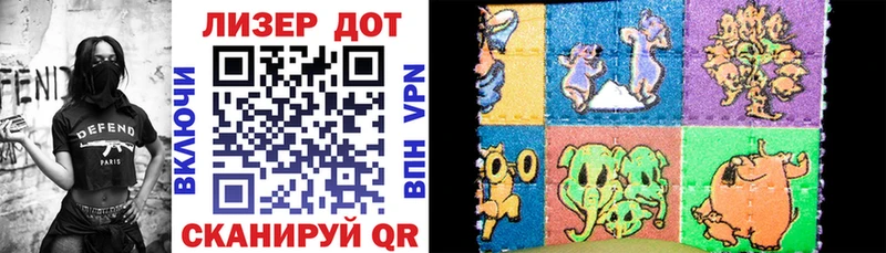 Купить где  Меленки  Наркотические марки 1500мкг 