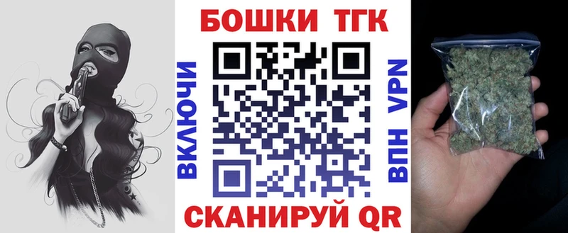 Марихуана MAZAR Меленки