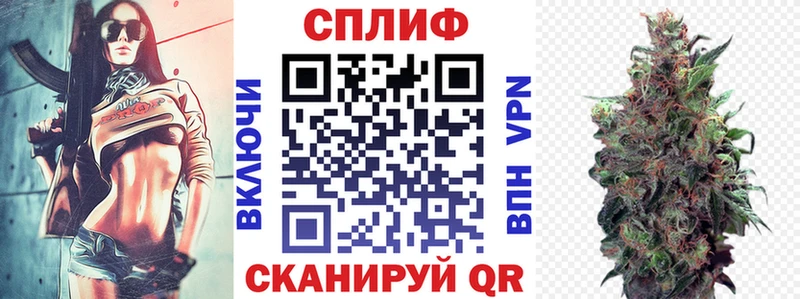 Купить где  Меленки  МАРИХУАНА индика 
